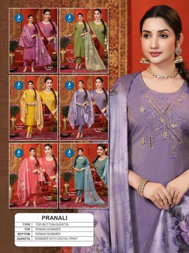 Kaya Pranali Roman Shimmer Stylish Casual Wear Kurti Pant And Dupatta