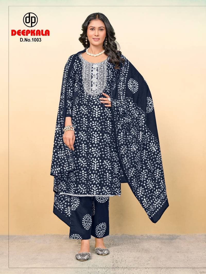 Deepkala Arohi Vol 1 Cotton Batik Printed Kurti With Bottom Dupatta