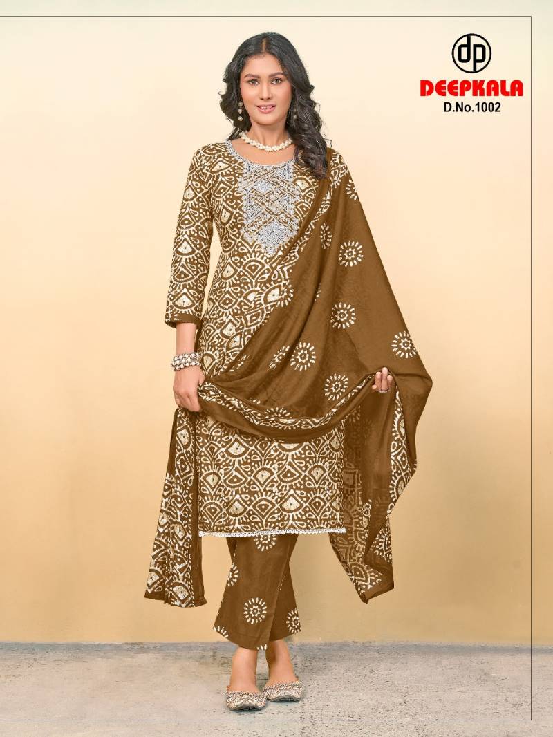 Deepkala Arohi Vol 1 Cotton Batik Printed Kurti With Bottom Dupatta
