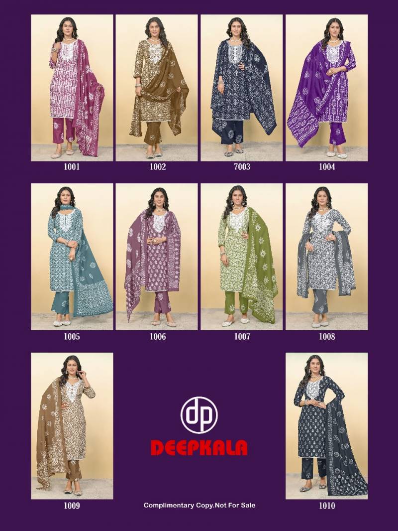 Deepkala Arohi Vol 1 Cotton Batik Printed Kurti With Bottom Dupatta