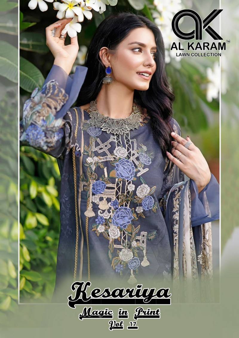 Al karam Kesariya Vol 17 Cambric Dress Material Collection