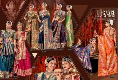 Saroj Surya Paithani Silk Beautiful Saree Collection