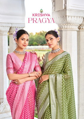 Kreshva Pragya 2075 To 2080  Twp Georgette With Weaving Buta Border Saree Collection 