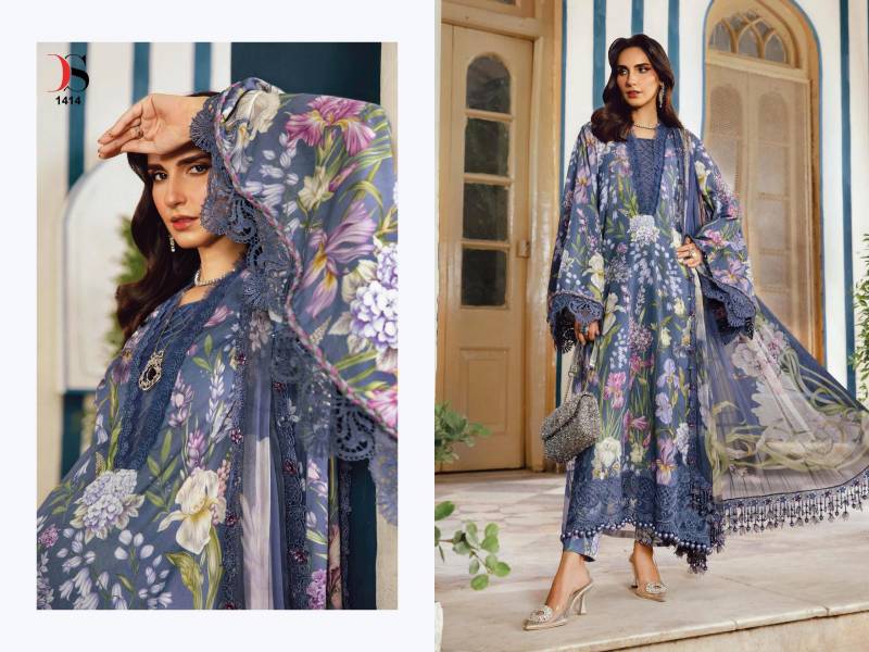 Deepsy Maria B M Print 25 Vol 5 Chiffon Dupatta Pakistani Salwar Suit