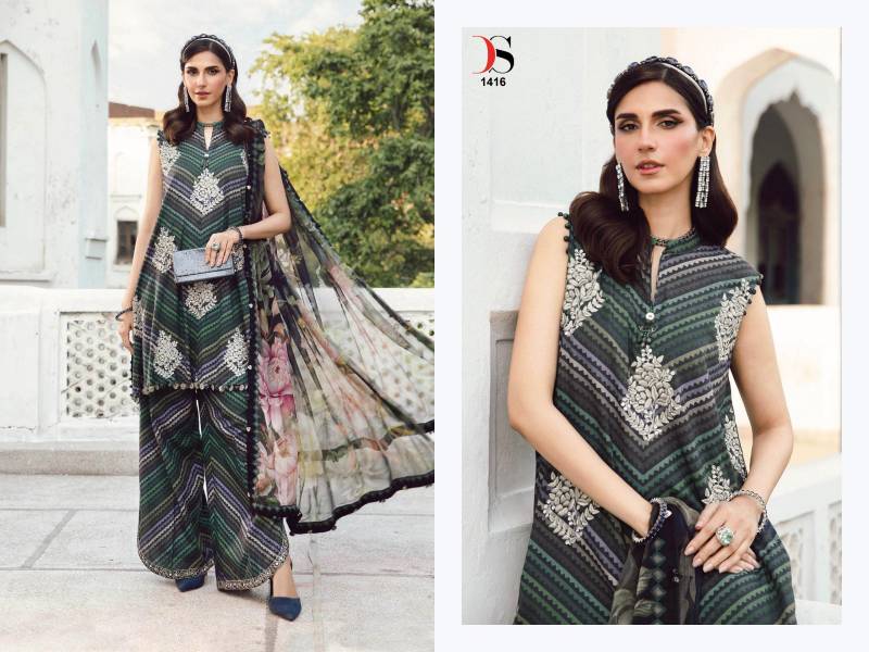 Deepsy Maria B M Print 25 Vol 5 Chiffon Dupatta Pakistani Salwar Suit
