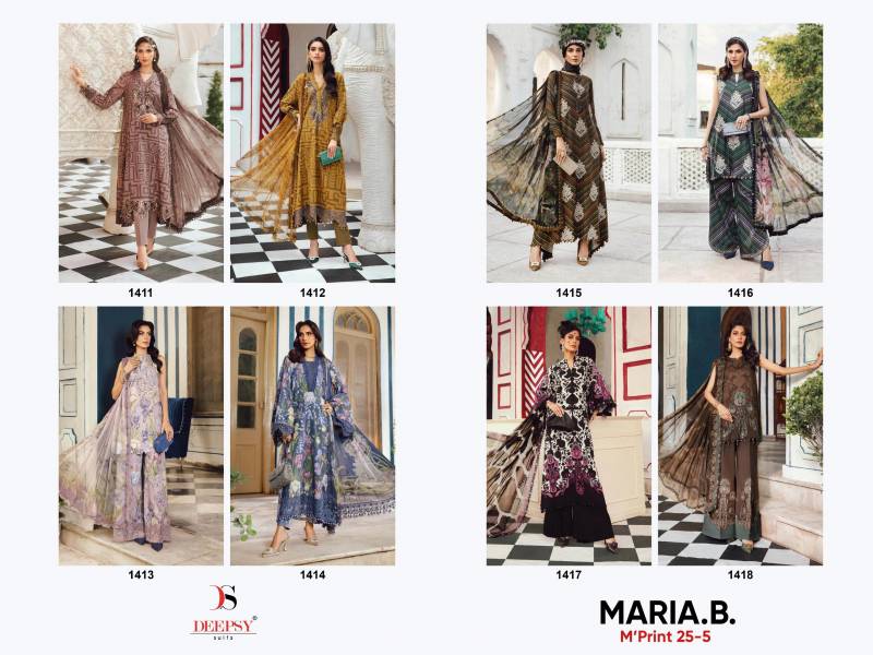Deepsy Maria B M Print 25 Vol 5 Chiffon Dupatta Pakistani Salwar Suit