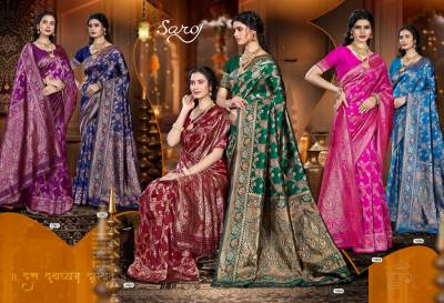 Saroj Pardesi Silk Vol 1 Lichi Silk Fancy Saree Collection