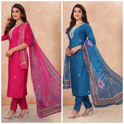 9Star Fashion Guzarish Cotton Blend Embroidery Worked Kurti With Bottom Dupatta