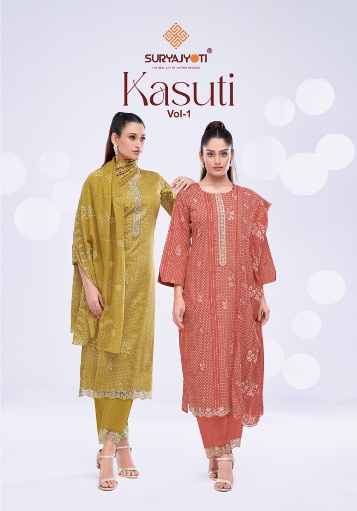 Suryajyoti Kasuti Vol 1 Dress Material Collection 
