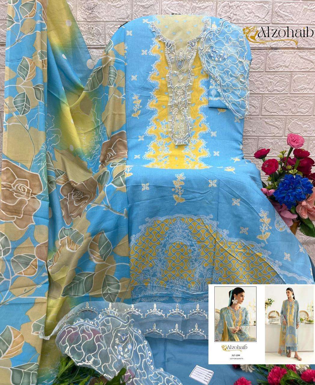 Alzohaib Az 1294 To 1300 Cotton Dupatta Pakistani Suits Collection