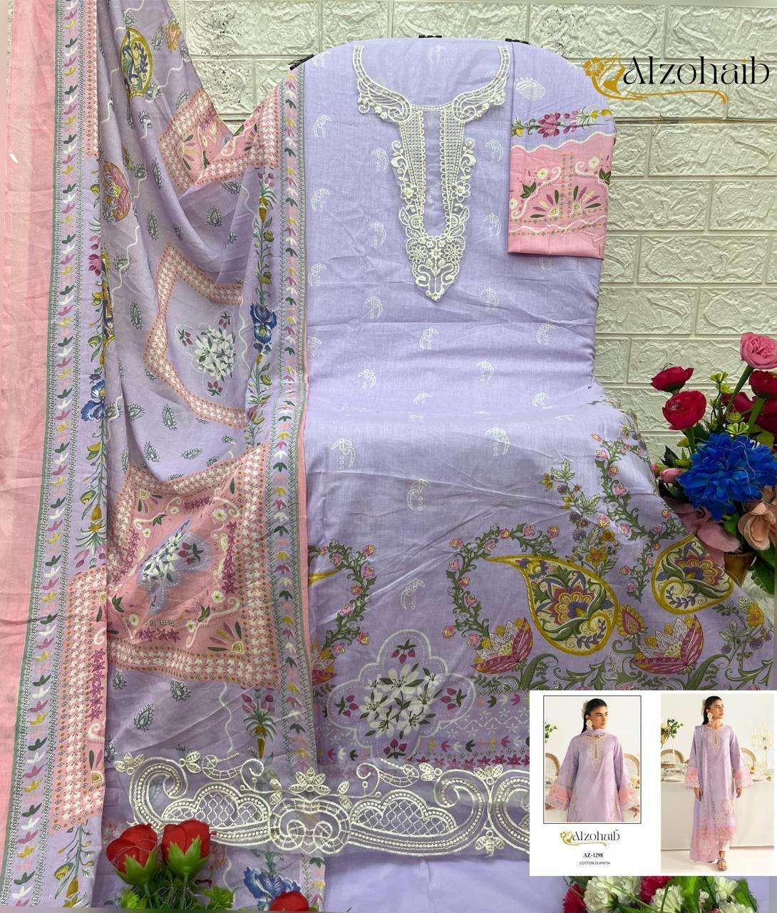 Alzohaib Az 1294 To 1300 Cotton Dupatta Pakistani Suits Collection