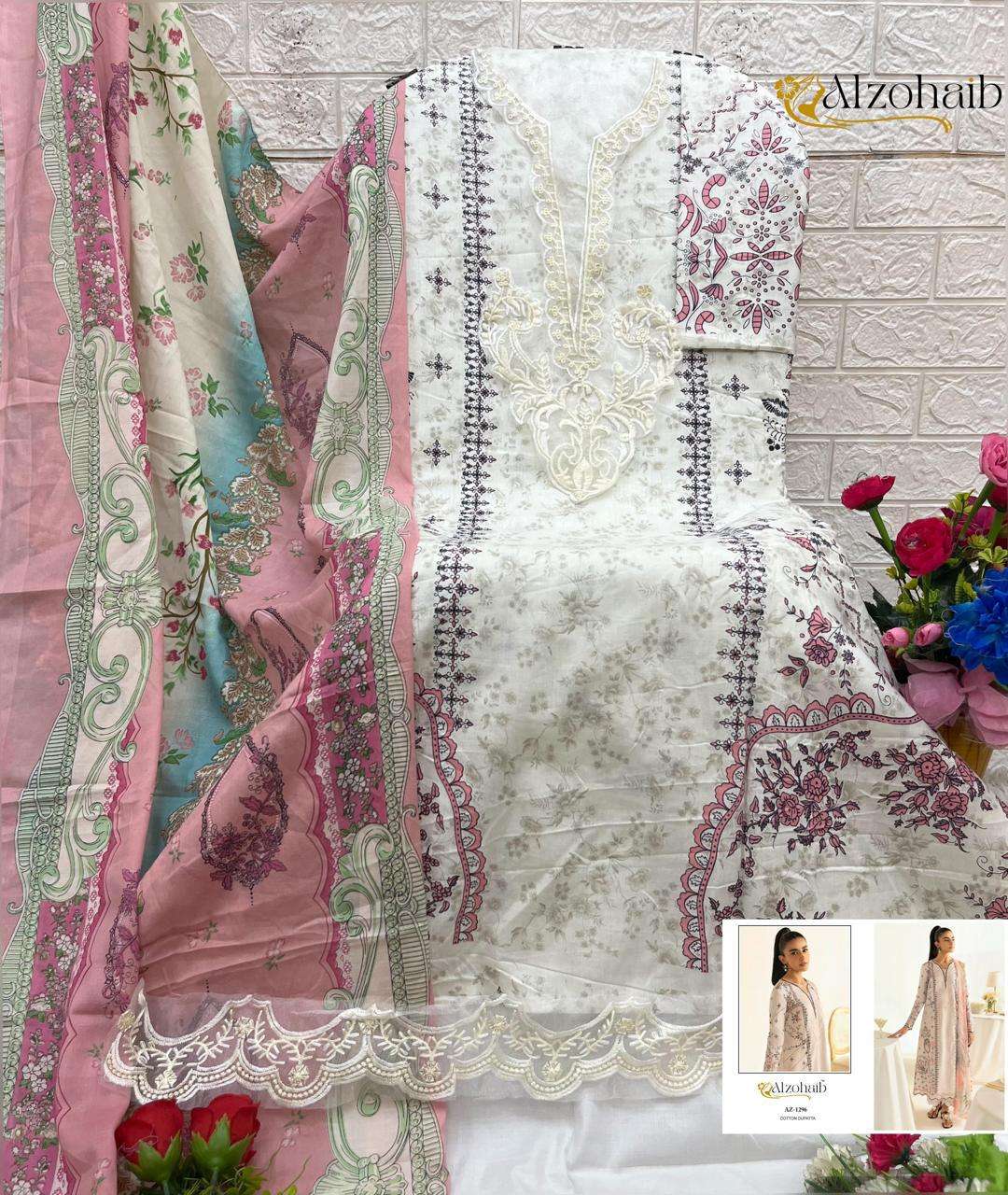 Alzohaib Az 1294 To 1300 Cotton Dupatta Pakistani Suits Collection