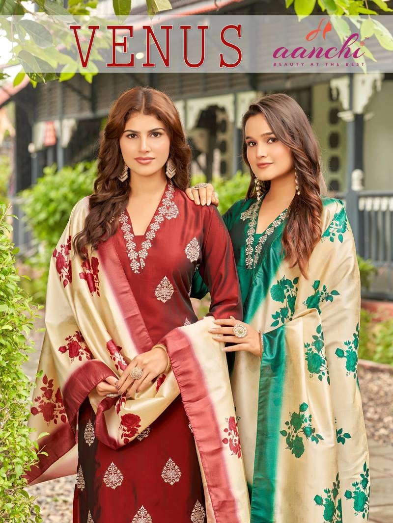 Aanchi Venus Rangila Silk Stylish Kurti Bottom With Dupatta