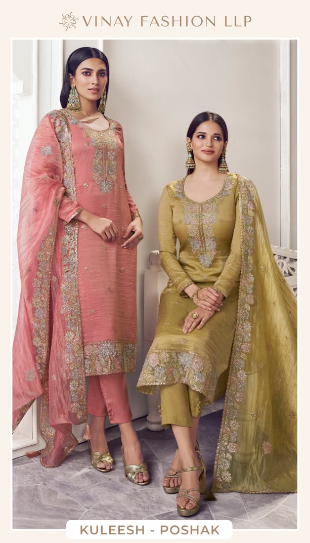 Vinay Kuleesh Poshak Gold Silk Embroidered Salwar Suit Collection
