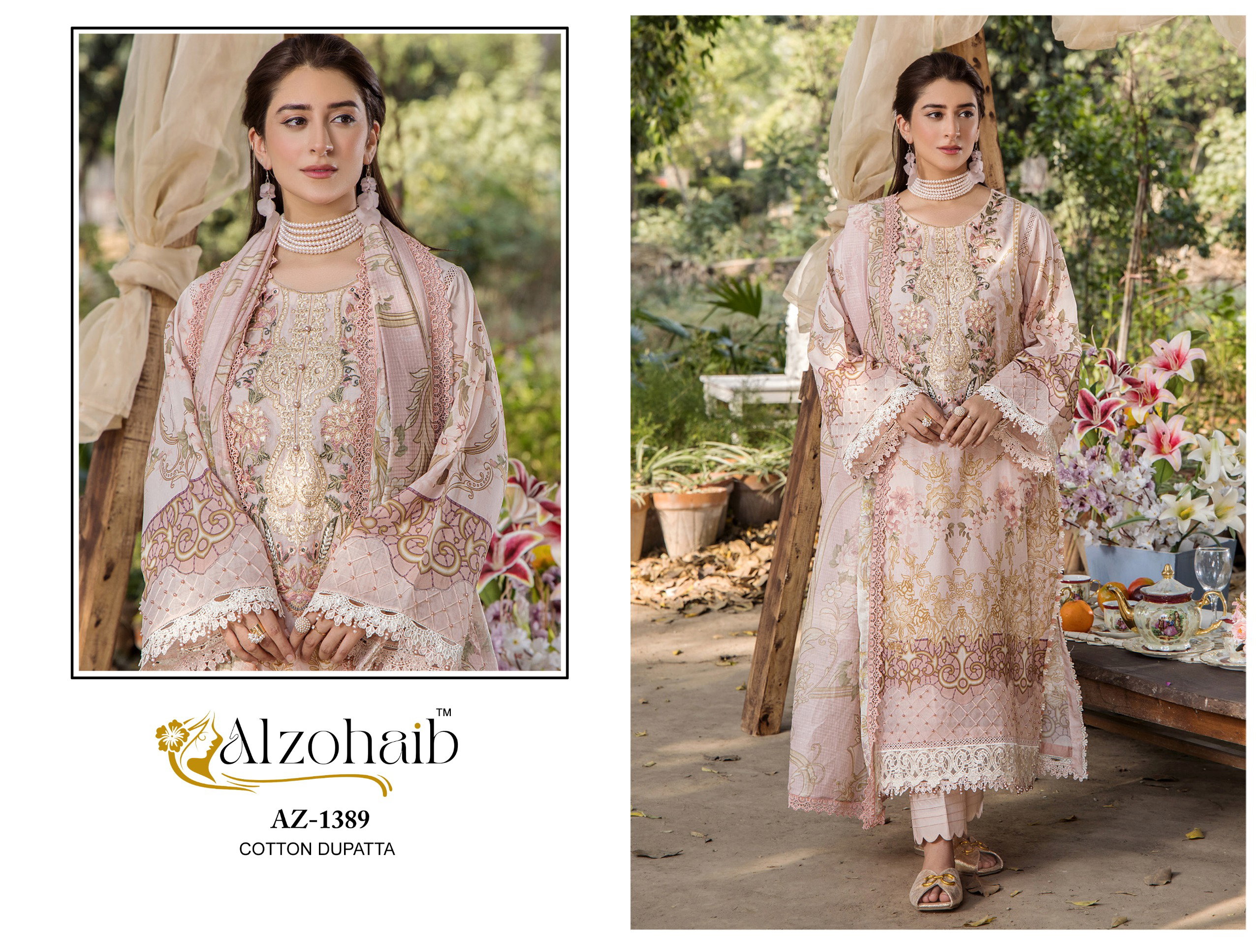 Alzohaib Aaida Vol 2 Cotton Dupatta Fancy Pakistani Suit Collection