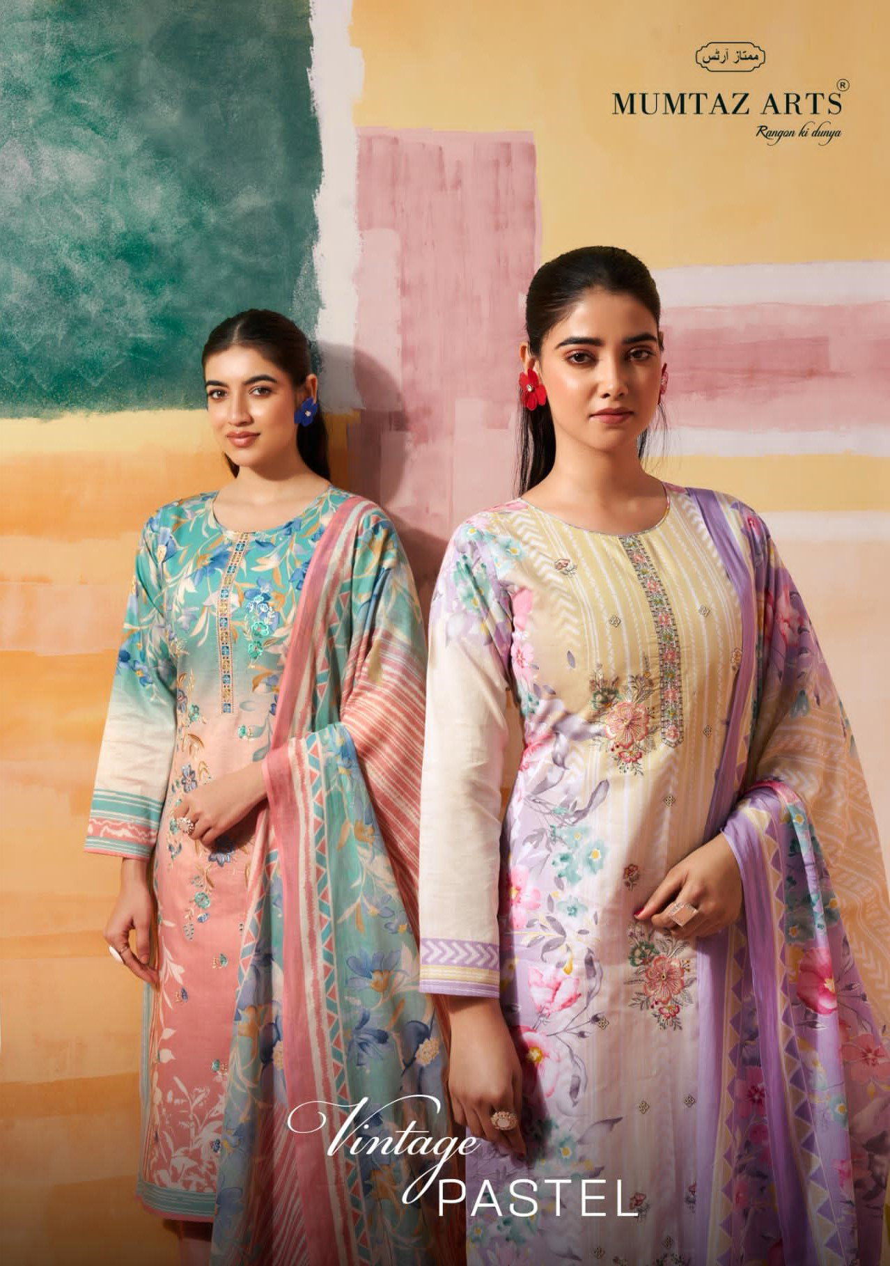 Mumtaz Vintage Pastel Camric Digital Printed Designer Dress Material