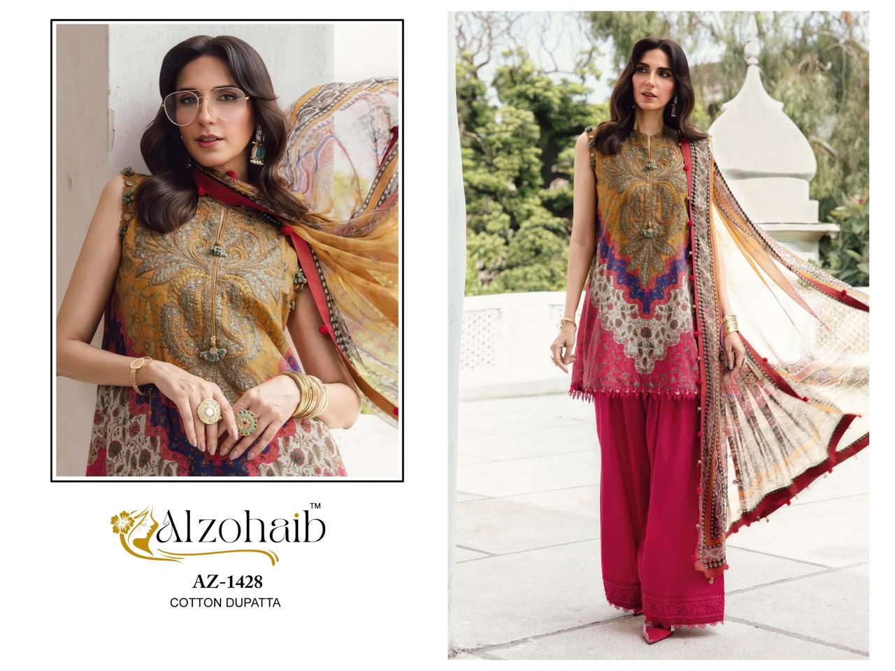 Alzohaib 1428 And 1429 Cotton Dupatta Cotton Patch Work Pakistani Salwar Kameez