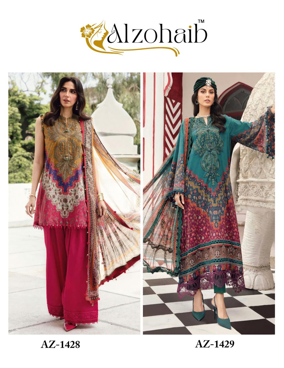 Alzohaib 1428 And 1429 Cotton Dupatta Cotton Patch Work Pakistani Salwar Kameez