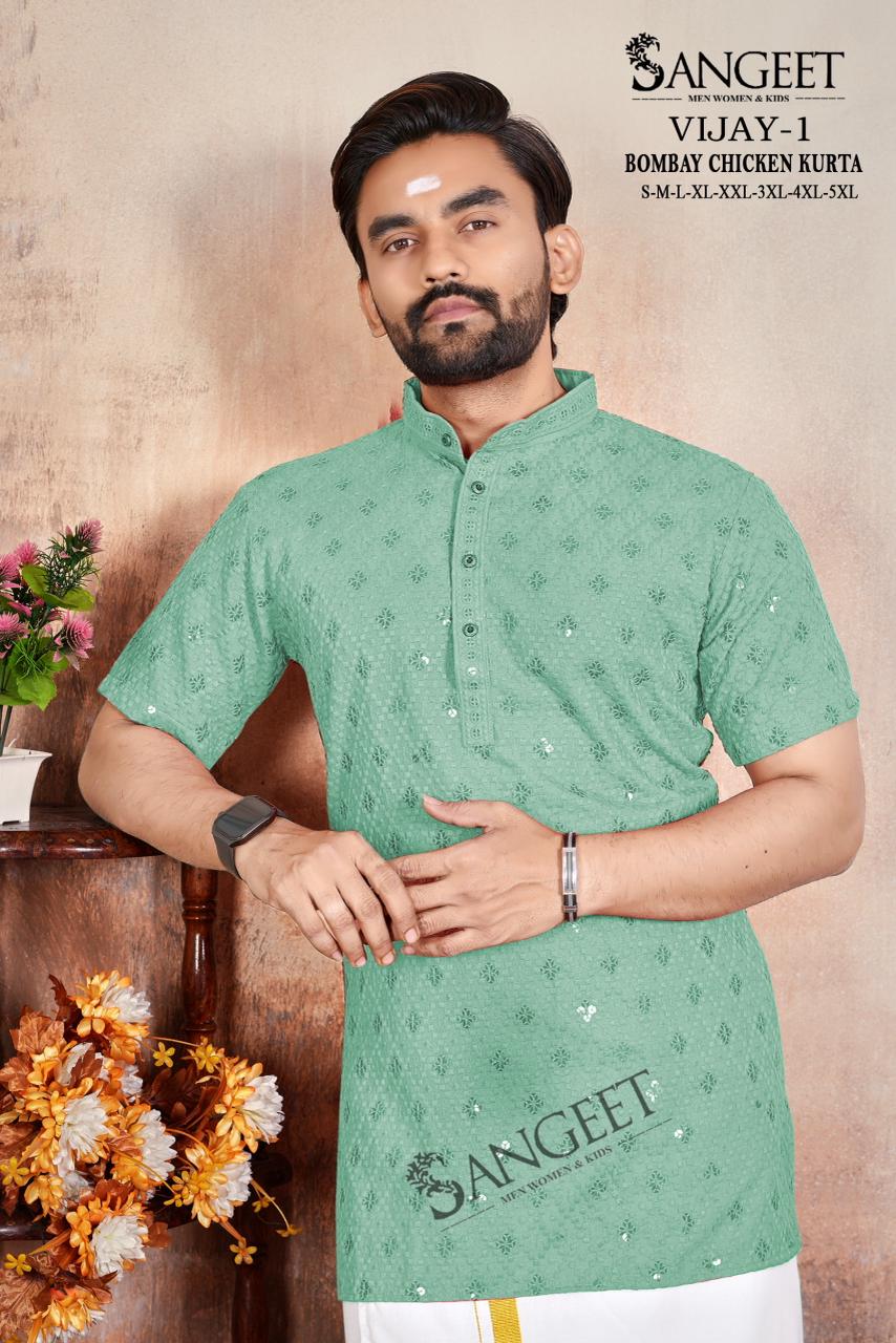 Sangeet Vijay Vol 1 Rayon Chicken Sifli Sequence Work Kurta Collection