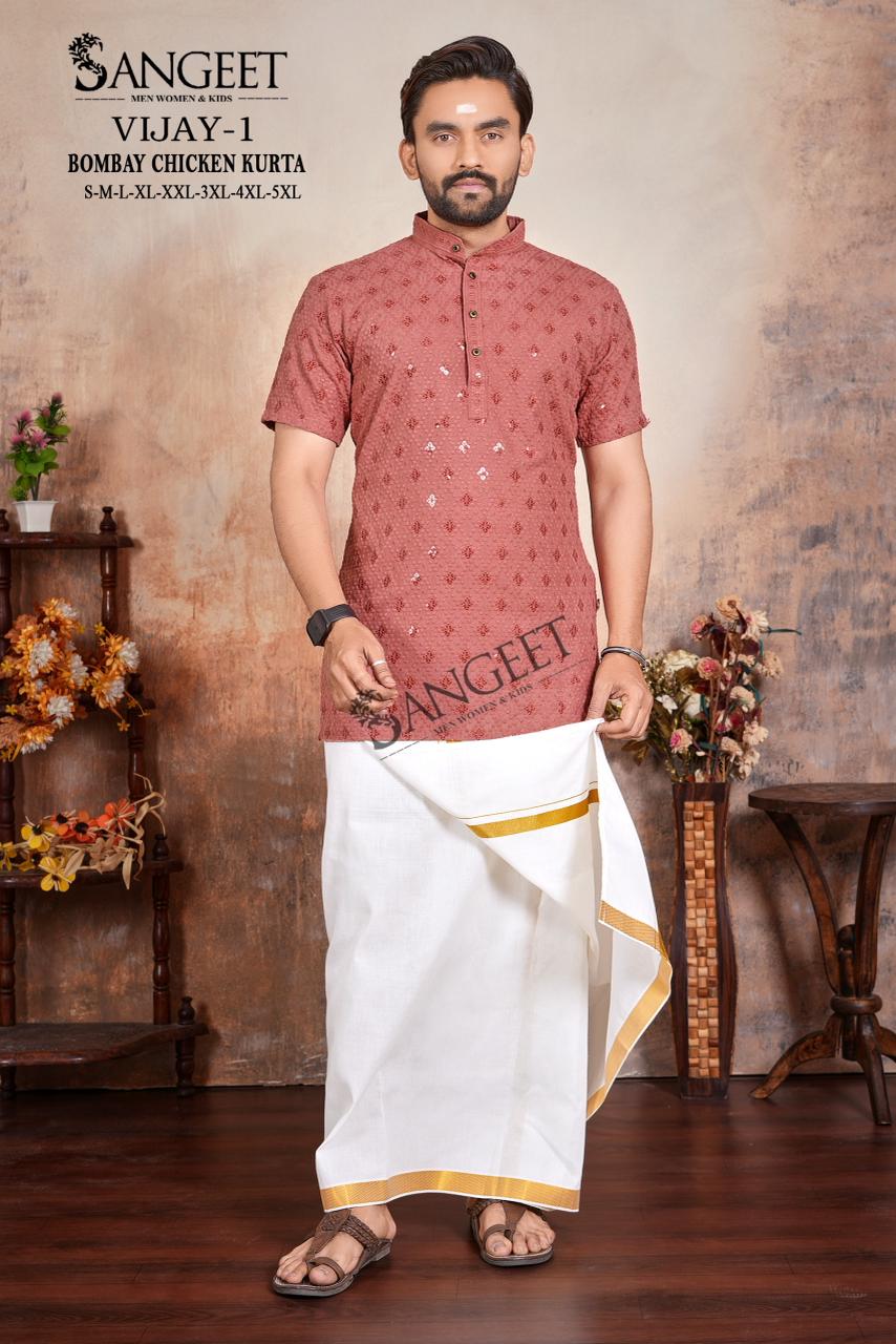 Sangeet Vijay Vol 1 Rayon Chicken Sifli Sequence Work Kurta Collection