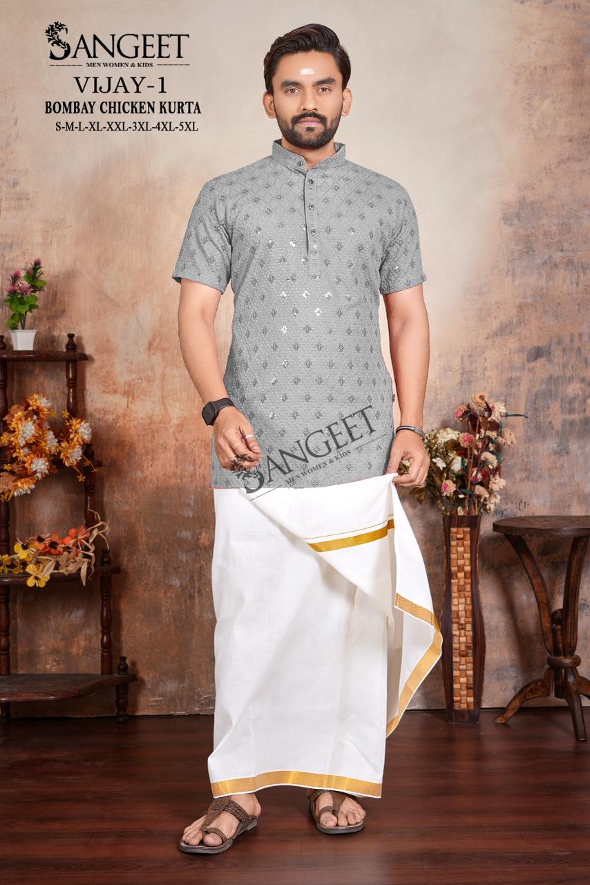 Sangeet Vijay Vol 1 Rayon Chicken Sifli Sequence Work Kurta Collection
