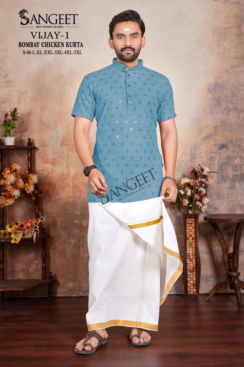 Sangeet Vijay Vol 1 Rayon Chicken Sifli Sequence Work Kurta Collection