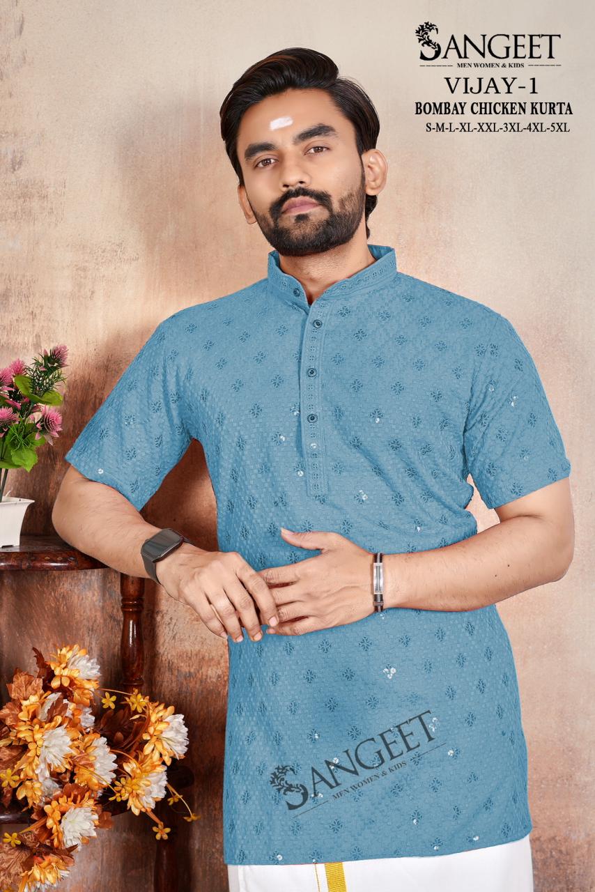 Sangeet Vijay Vol 1 Rayon Chicken Sifli Sequence Work Kurta Collection
