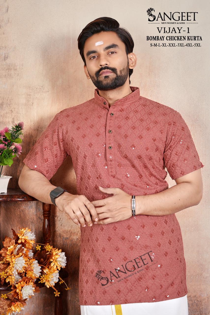 Sangeet Vijay Vol 1 Rayon Chicken Sifli Sequence Work Kurta Collection