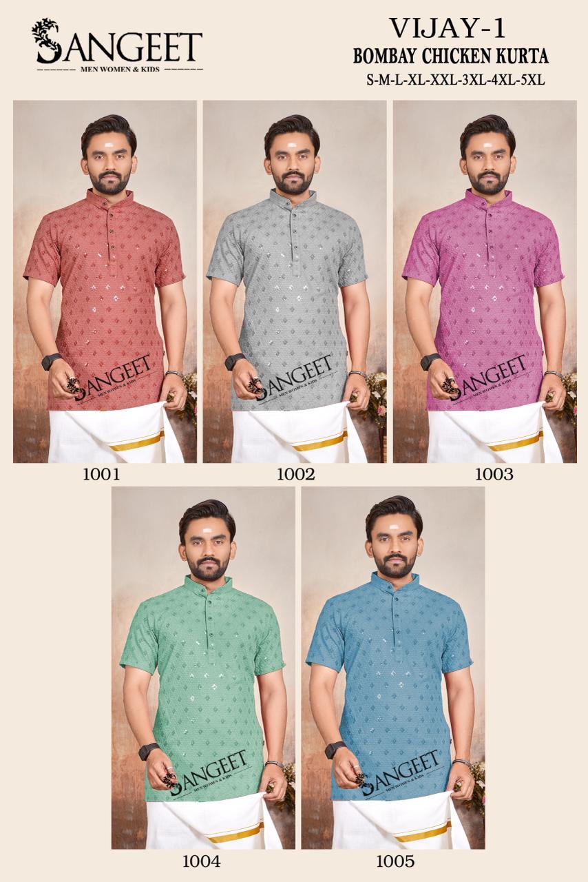 Sangeet Vijay Vol 1 Rayon Chicken Sifli Sequence Work Kurta Collection