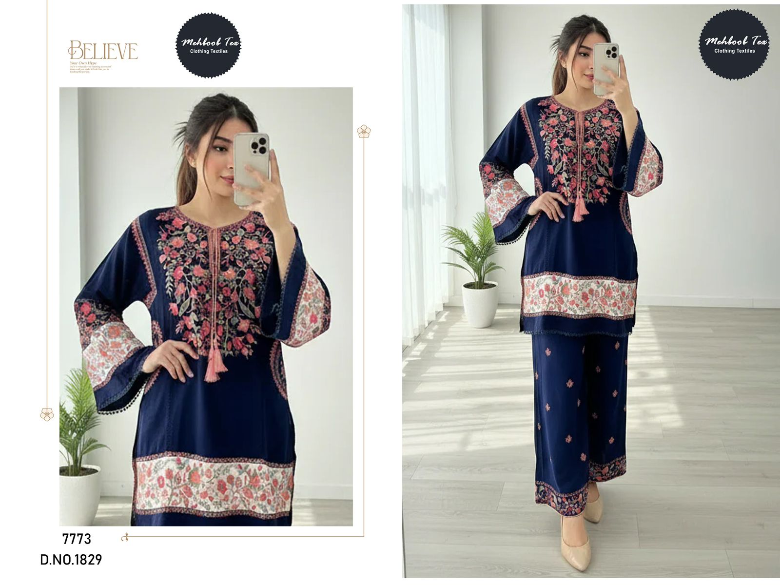 Mehboob Tex 1829 Chiffon Dupatta Rayon Pakistani Salwar Kameez