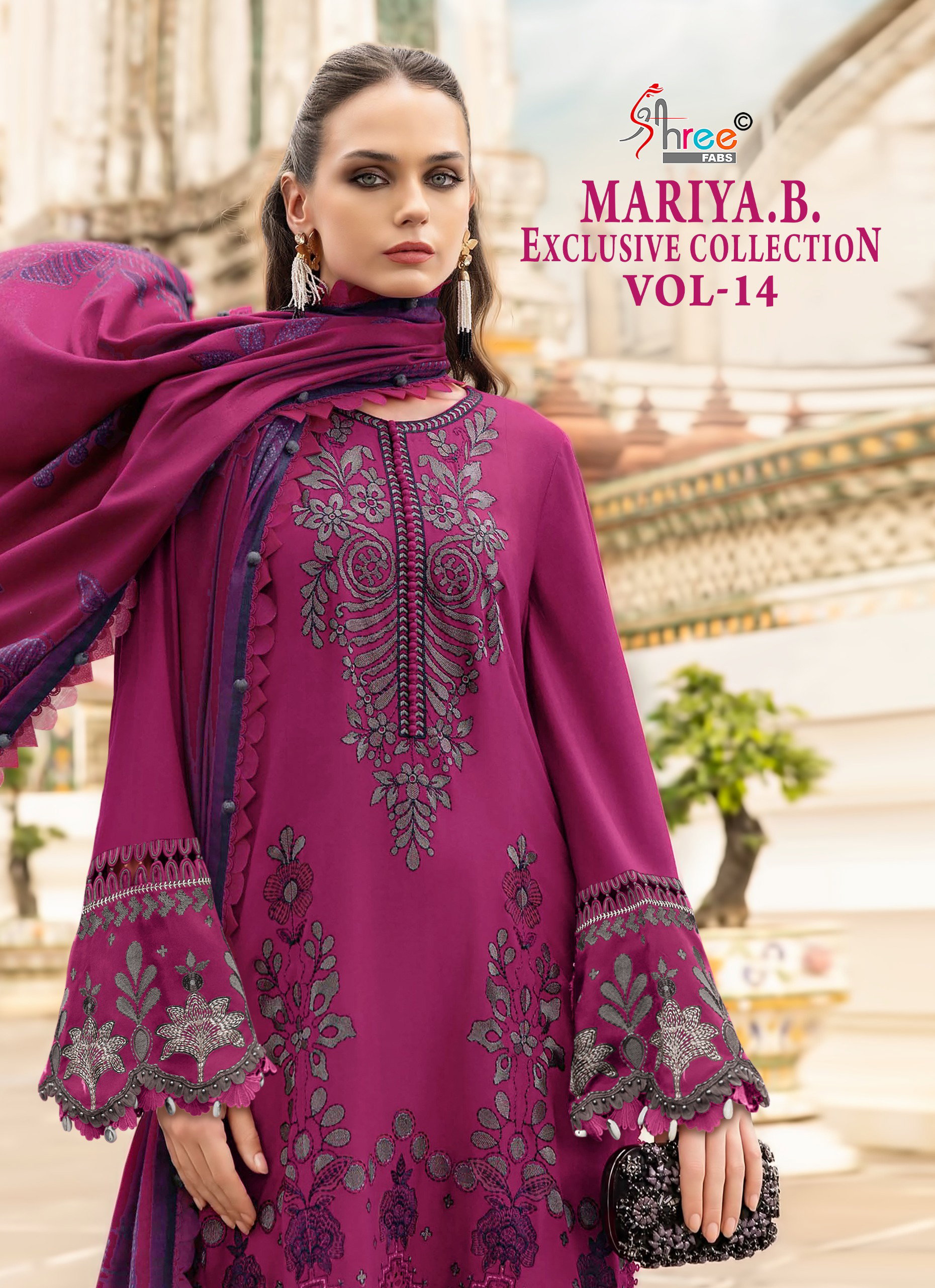 Shree Maria B Exclusive Collection Vol 14 Chiffon Dupatta Pakistani Salwar Kameez
