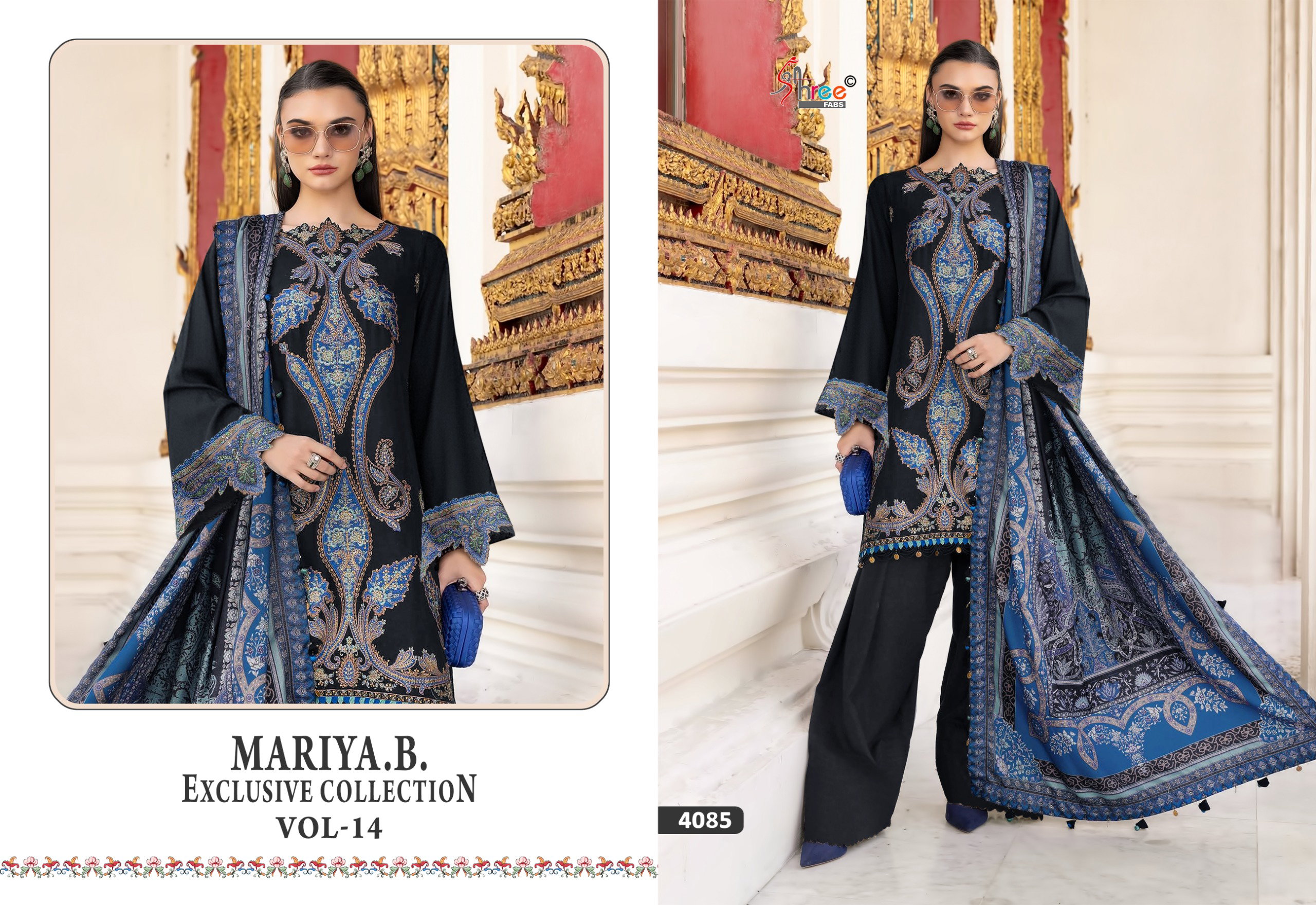 Shree Maria B Exclusive Collection Vol 14 Chiffon Dupatta Pakistani Salwar Kameez