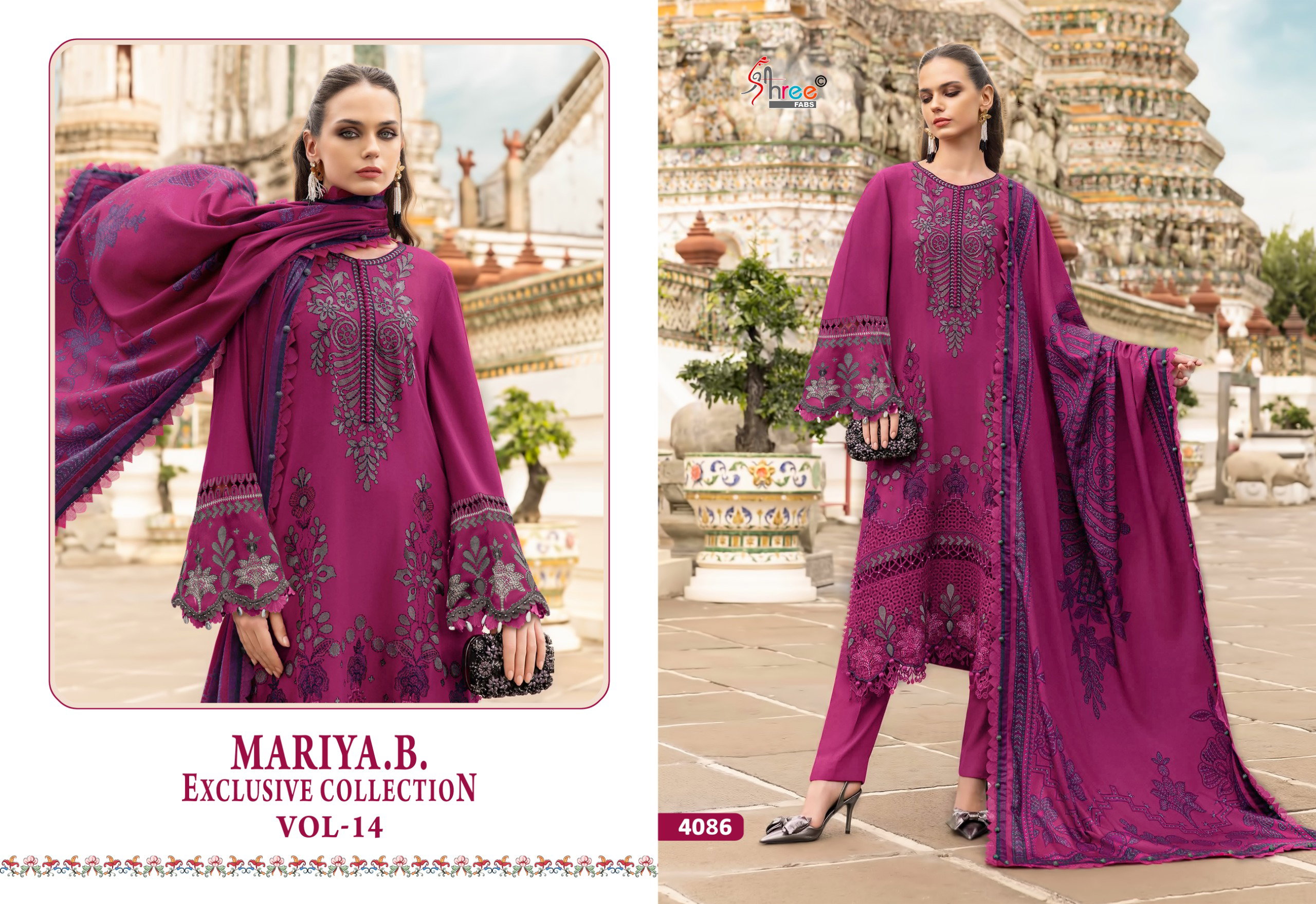 Shree Maria B Exclusive Collection Vol 14 Chiffon Dupatta Pakistani Salwar Kameez