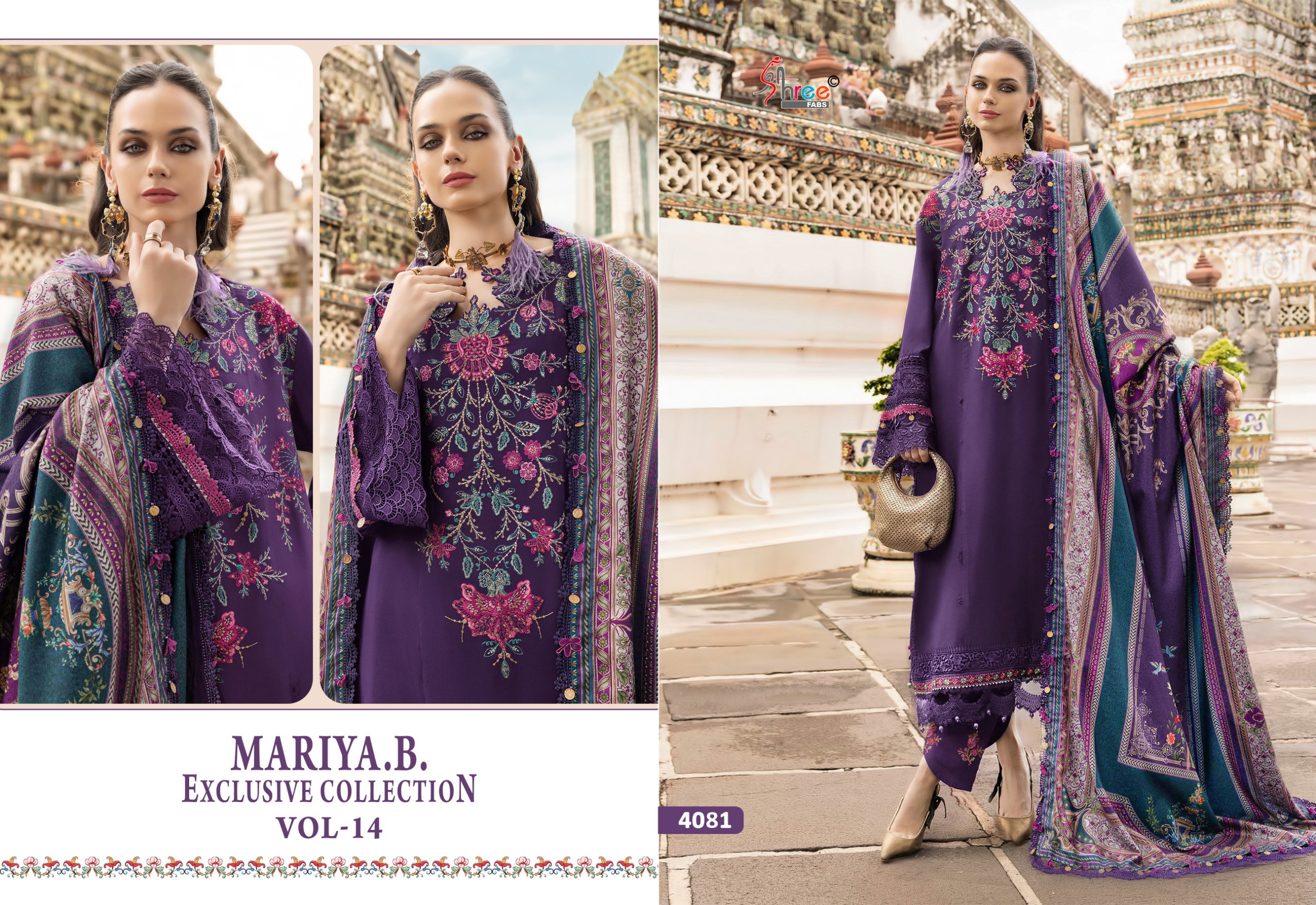 Shree Maria B Exclusive Collection Vol 14 Chiffon Dupatta Pakistani Salwar Kameez