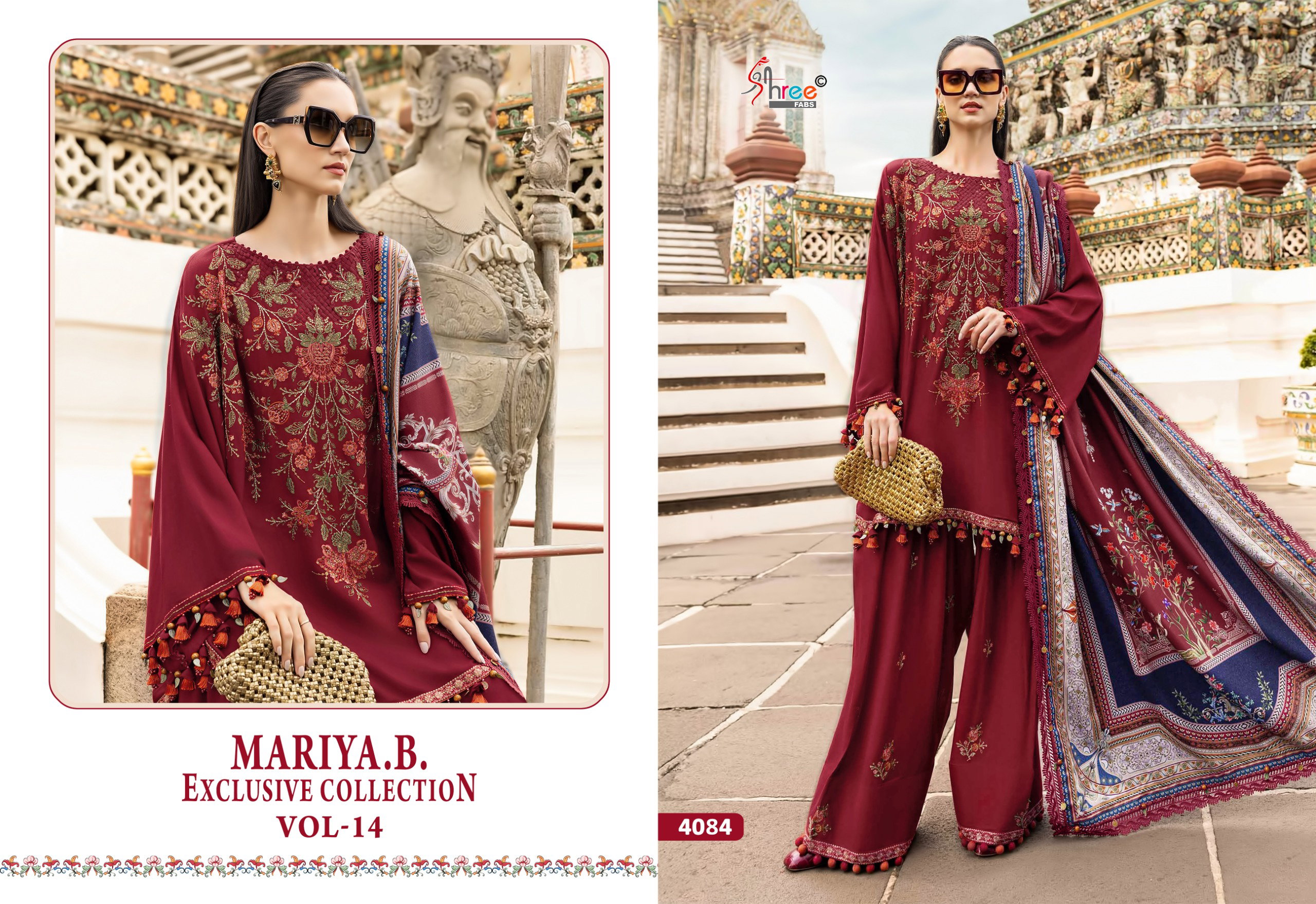 Shree Maria B Exclusive Collection Vol 14 Cotton Dupatta Pakistani Salwar Kameez