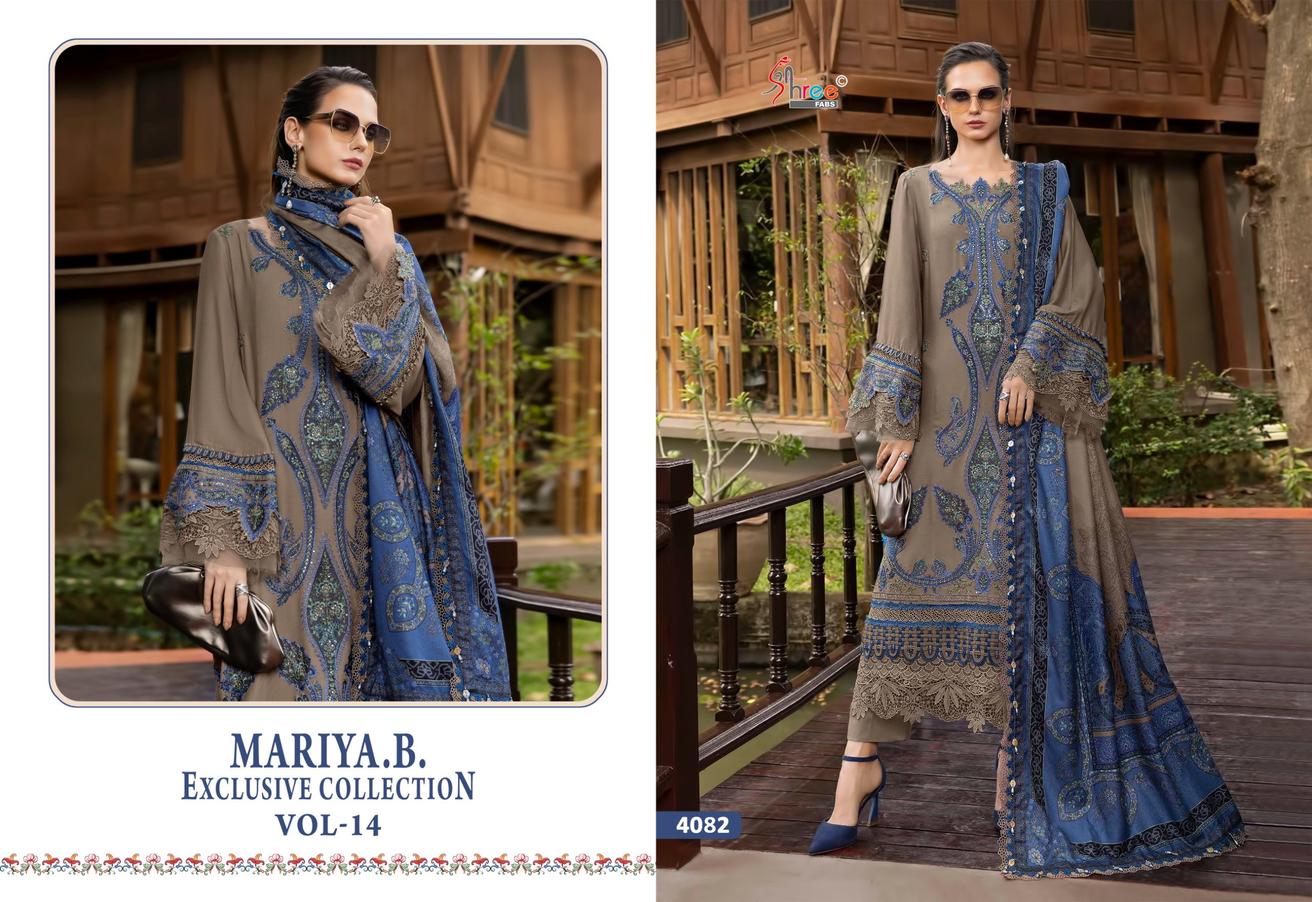 Shree Maria B Exclusive Collection Vol 14 Cotton Dupatta Pakistani Salwar Kameez