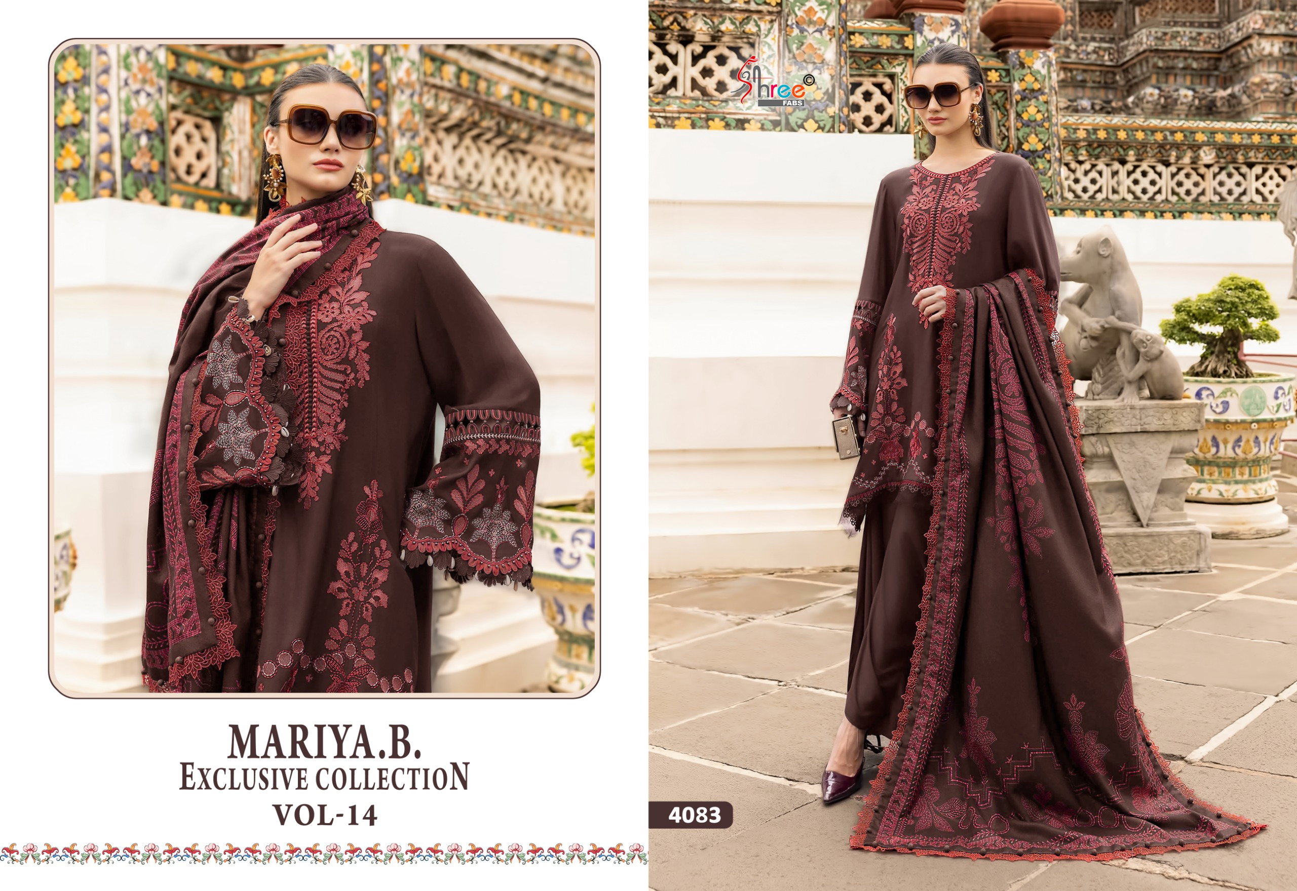 Shree Maria B Exclusive Collection Vol 14 Cotton Dupatta Pakistani Salwar Kameez