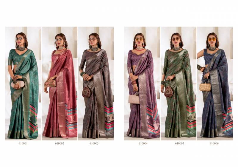 Rajpath Violet Silk Soft Printed Fancy Saree Collection