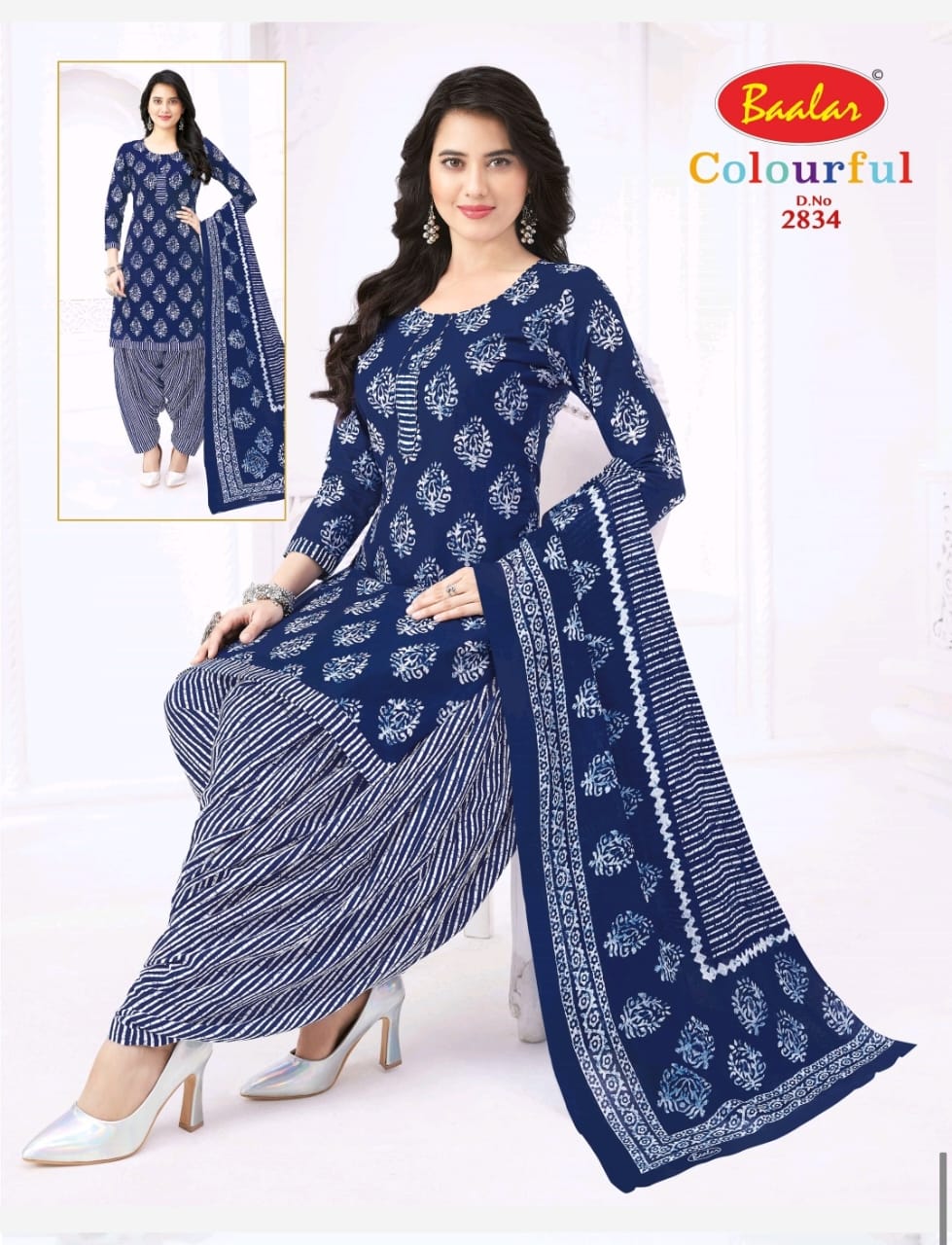 Baalar Cotton Collection Vol 28 Cotton Printed Daily Wear Dress Material
