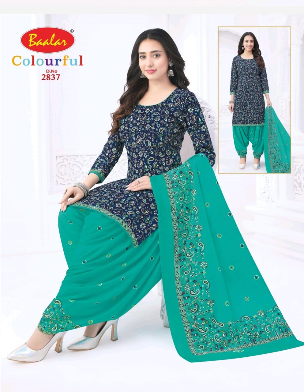 Baalar Cotton Collection Vol 28 Cotton Printed Daily Wear Dress Material