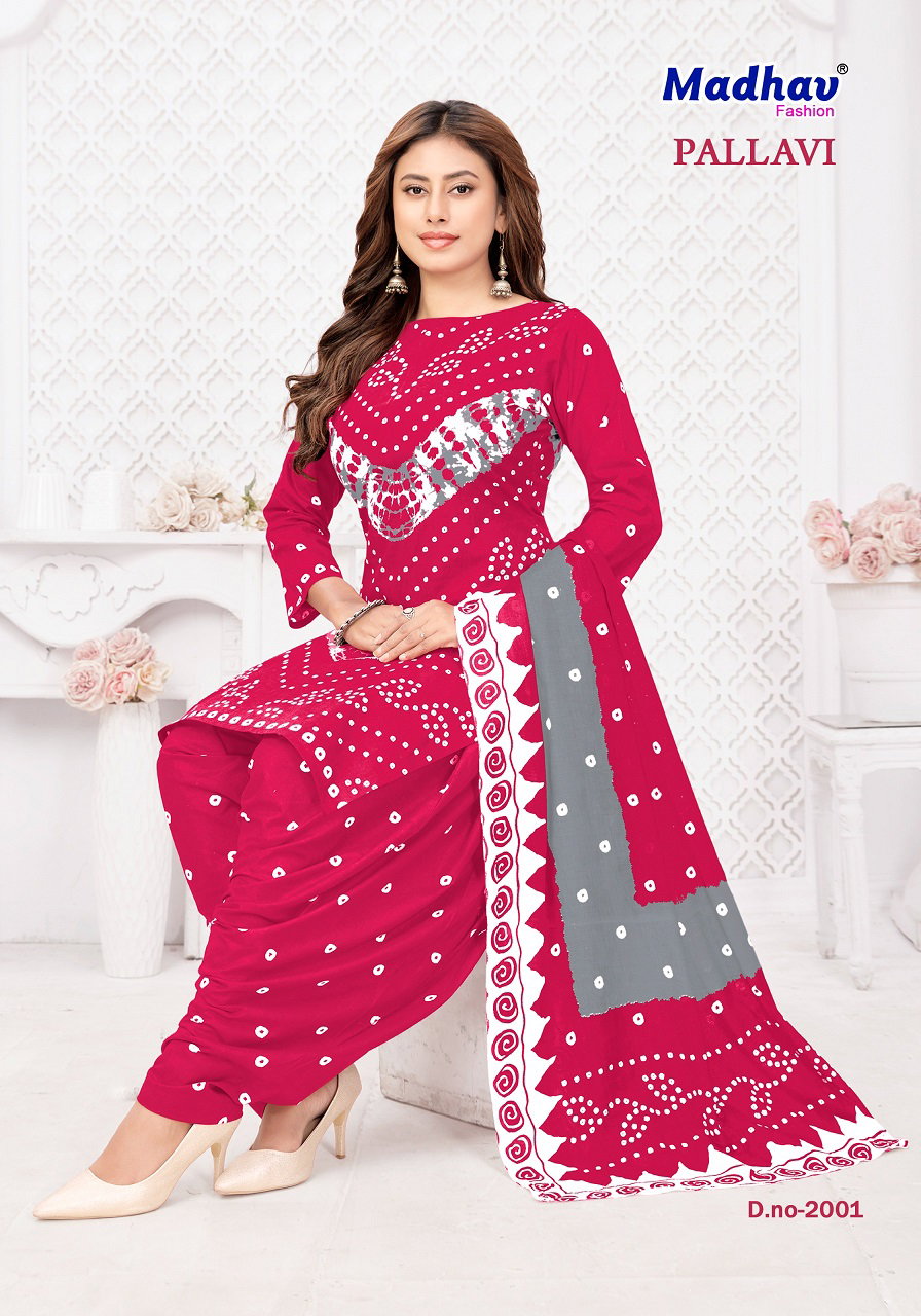 Madhav Pallavi Vol 2 Cotton Printed Daily Wear Dress Material