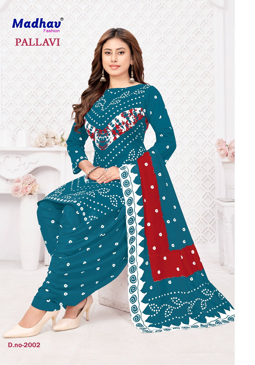 Madhav Pallavi Vol 2 Cotton Printed Daily Wear Dress Material