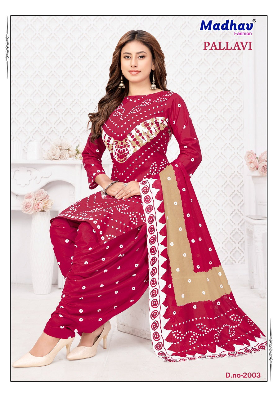 Madhav Pallavi Vol 2 Cotton Printed Daily Wear Dress Material