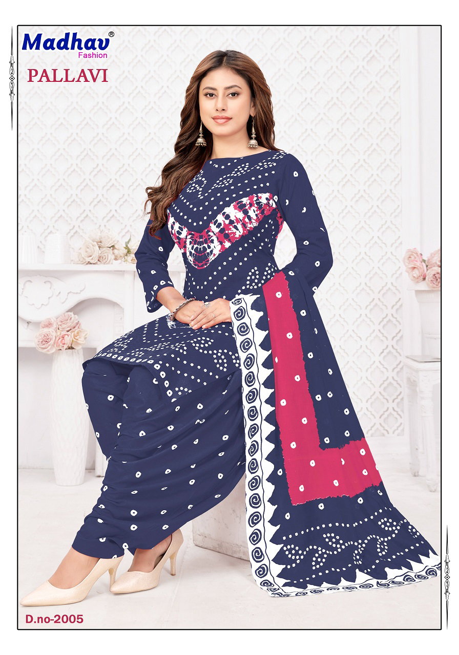 Madhav Pallavi Vol 2 Cotton Printed Daily Wear Dress Material