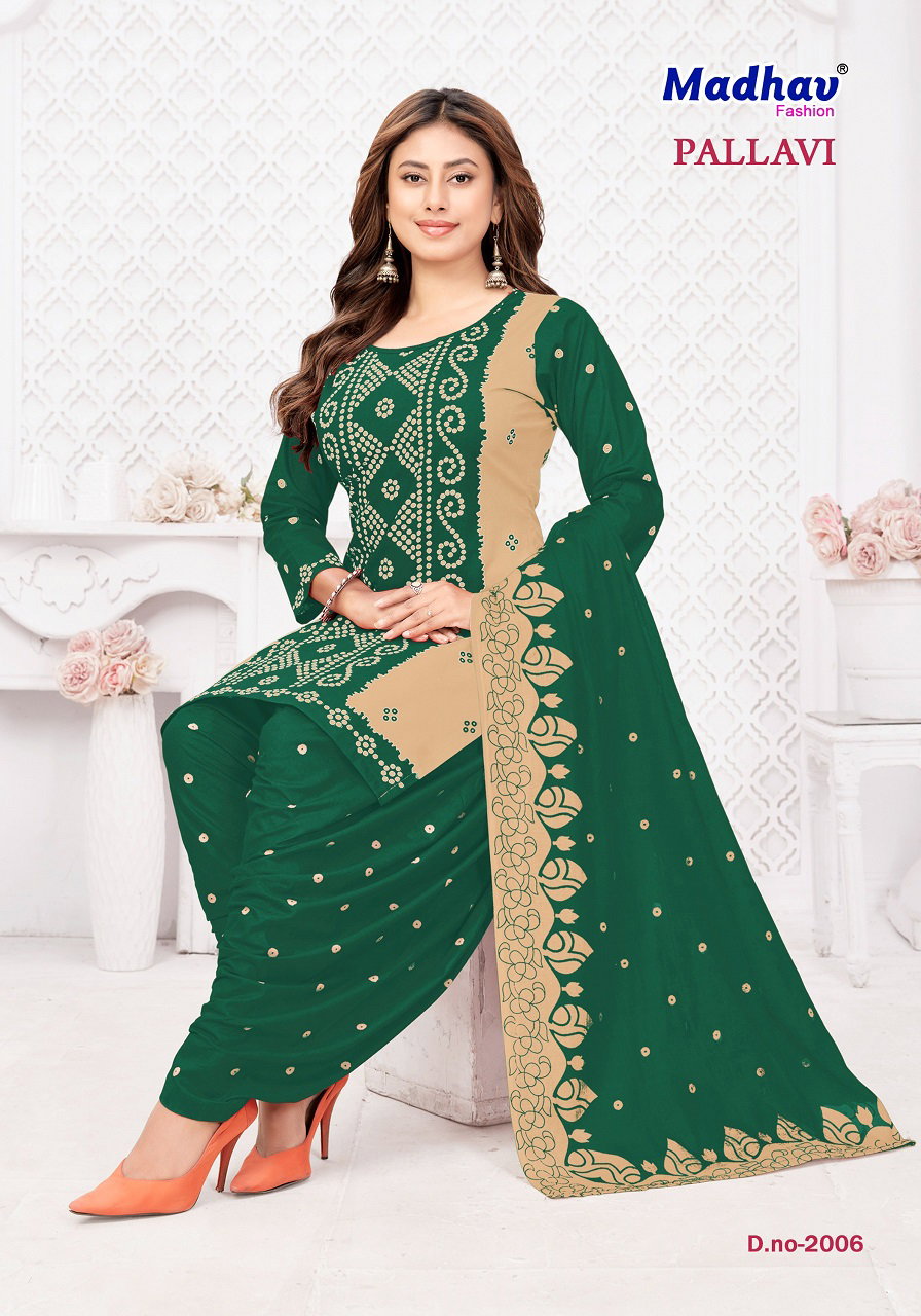 Madhav Pallavi Vol 2 Cotton Printed Daily Wear Dress Material