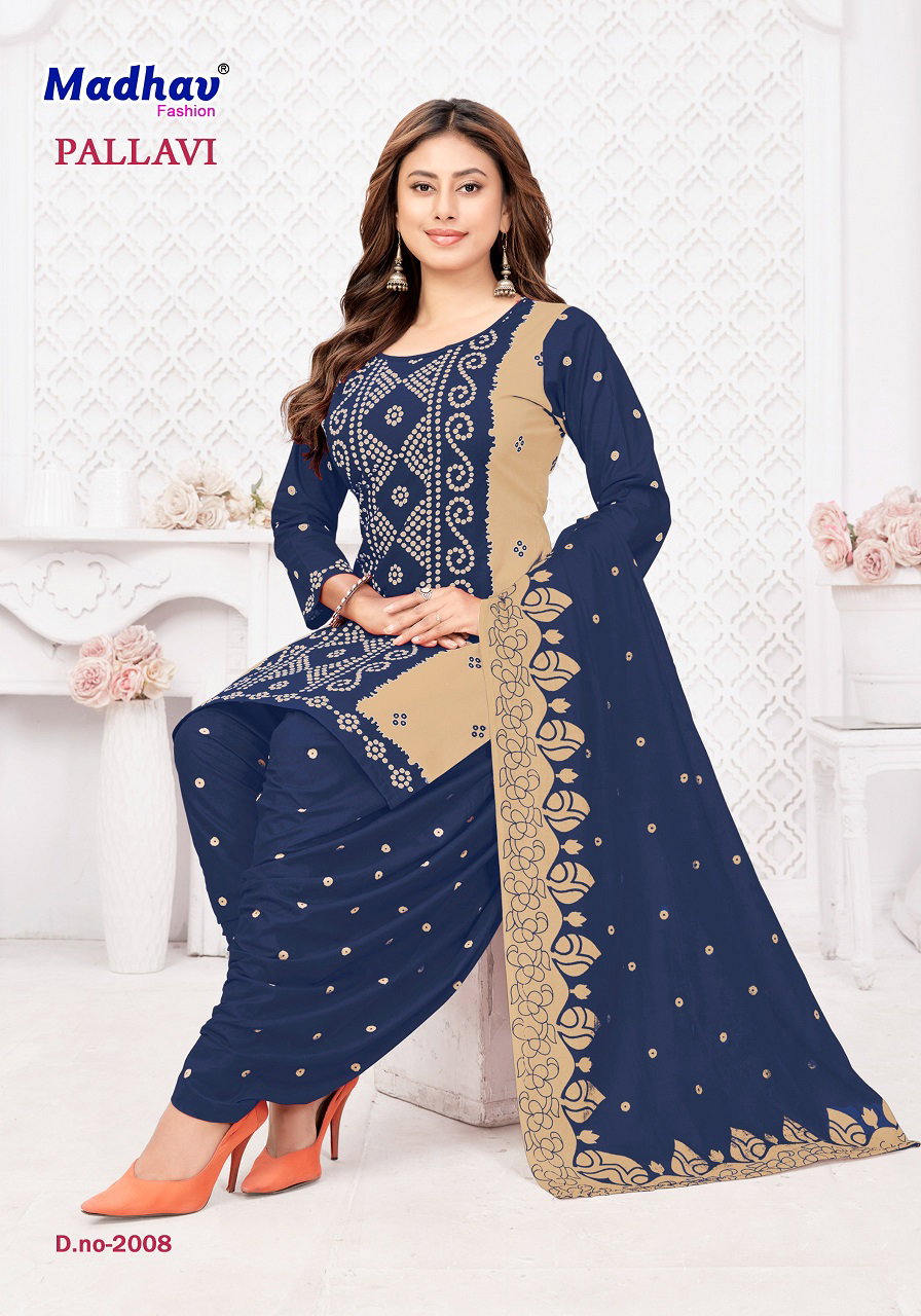 Madhav Pallavi Vol 2 Cotton Printed Daily Wear Dress Material