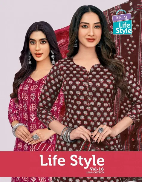 Mcm Lifestyle Vol 16 Cotton Printed Daily Wear Kurti With Bottom Dupatta