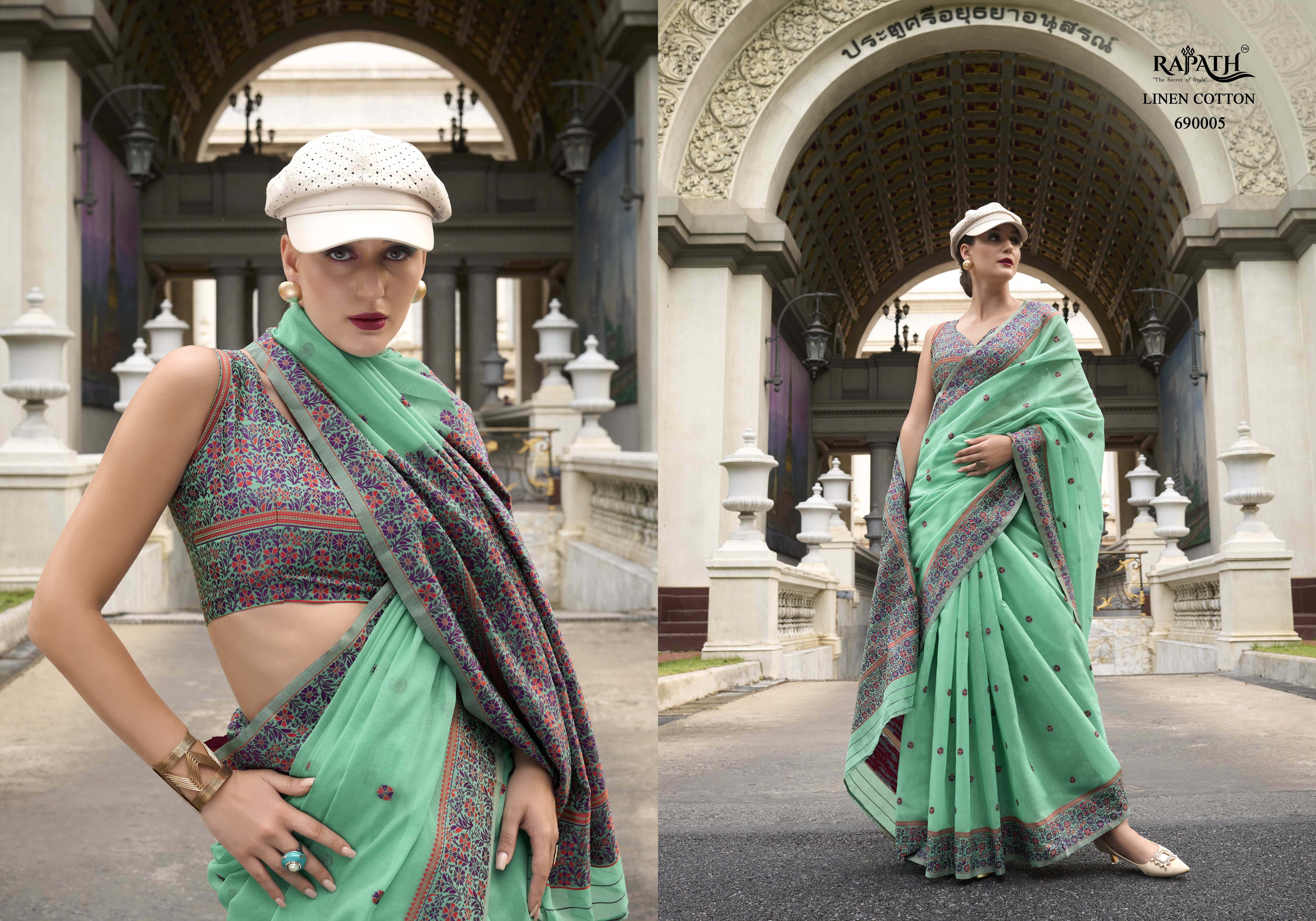 Rajpath Prajanya Silk Festive Wear Saree