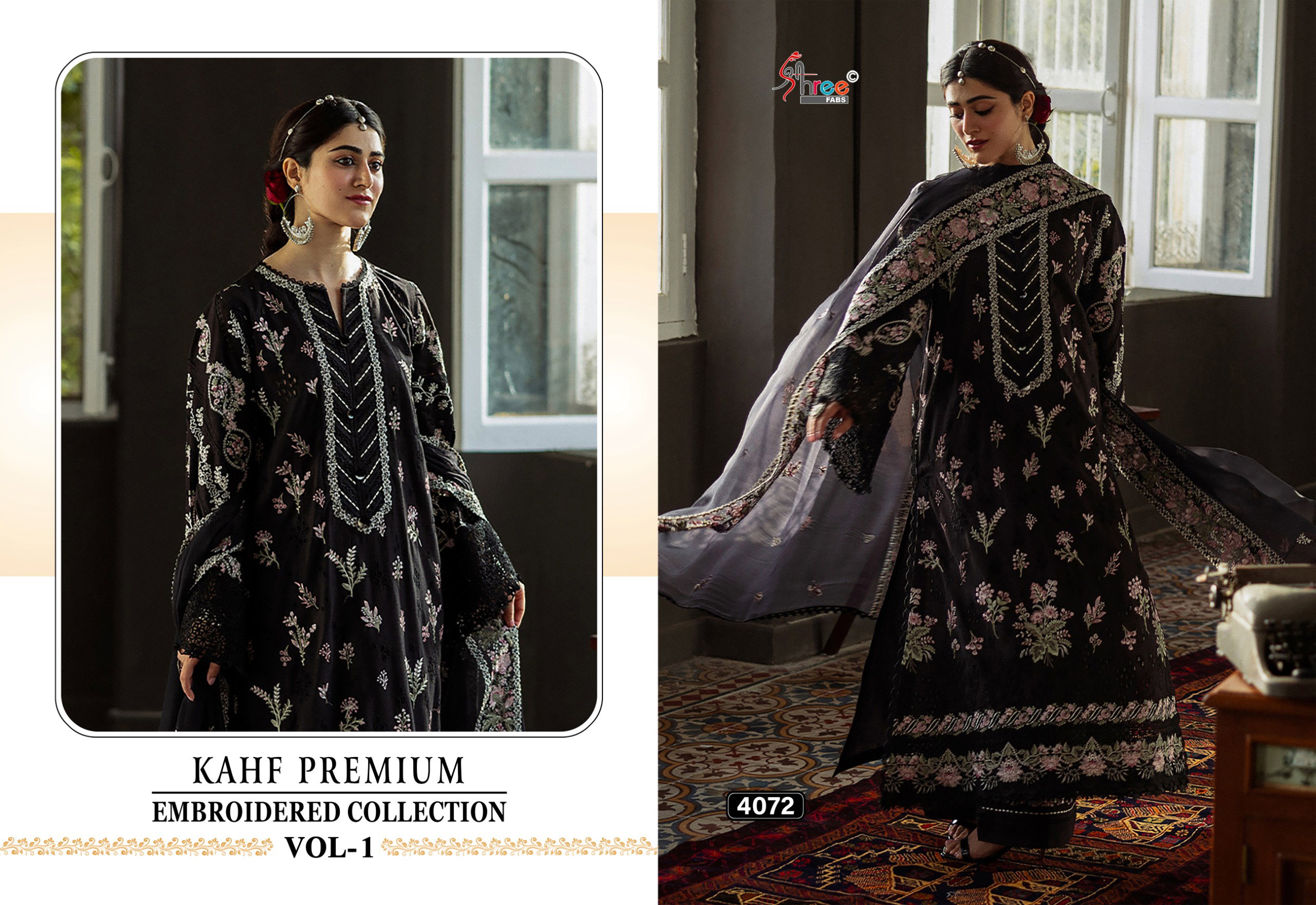 Shree Kahf Premium Embroidered Collection Vol 1 Kota Doriya Dupatta Pakistani Suits