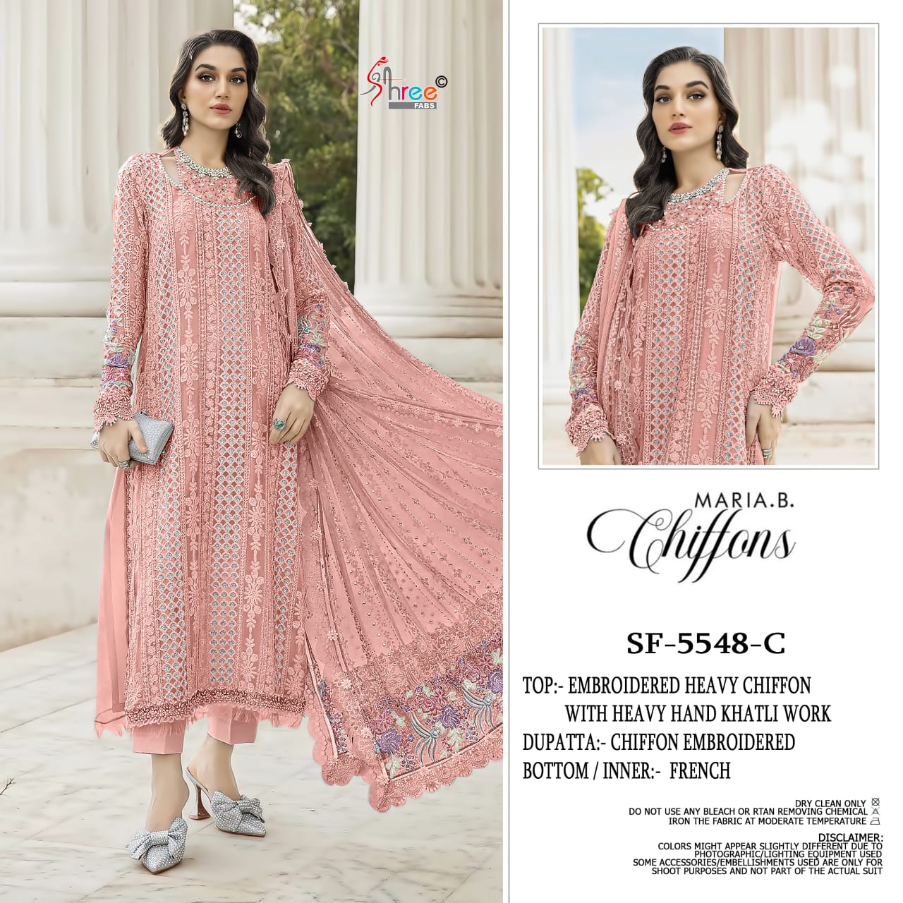 Shree Sf 5548 Chiffon With Embroidery Pakistani Salwar Kameez